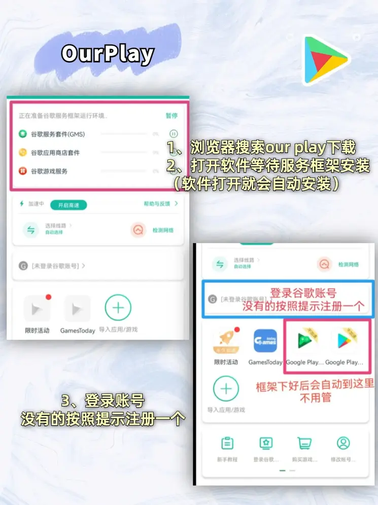 牛牛金花游戏app下载截图1